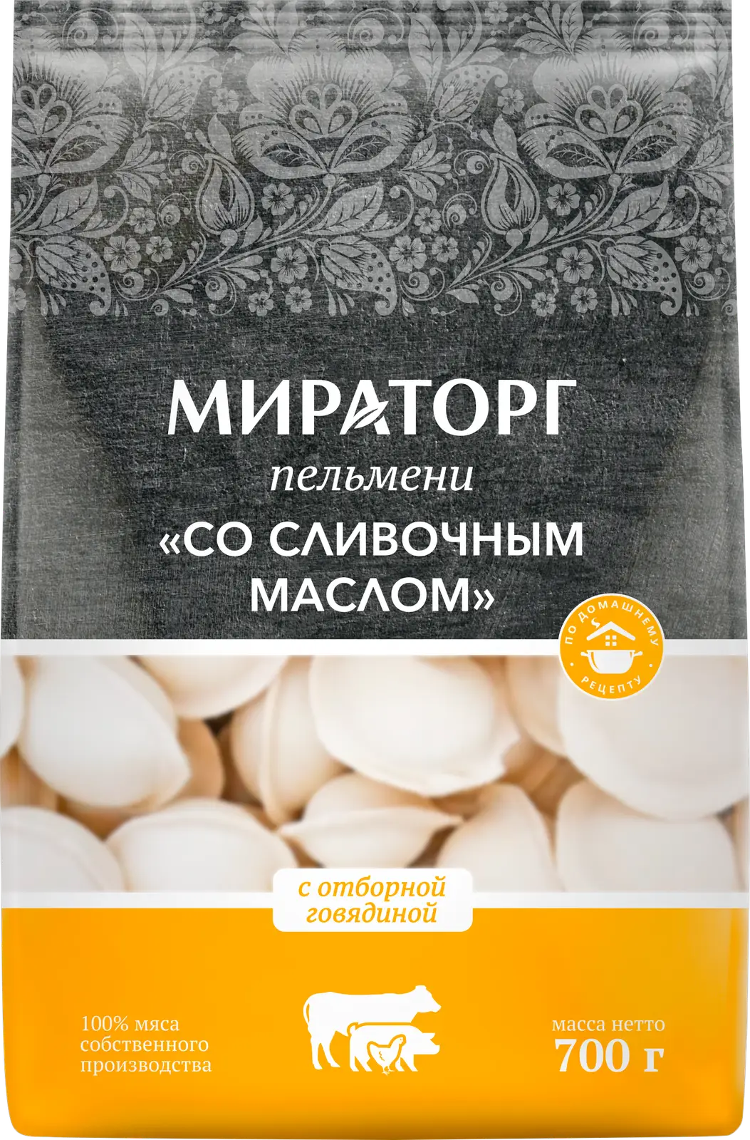 Пельмени Мираторг со сливочным маслом с отборной говядиной 700г — в  каталоге на сайте сети Магнит | Краснодар