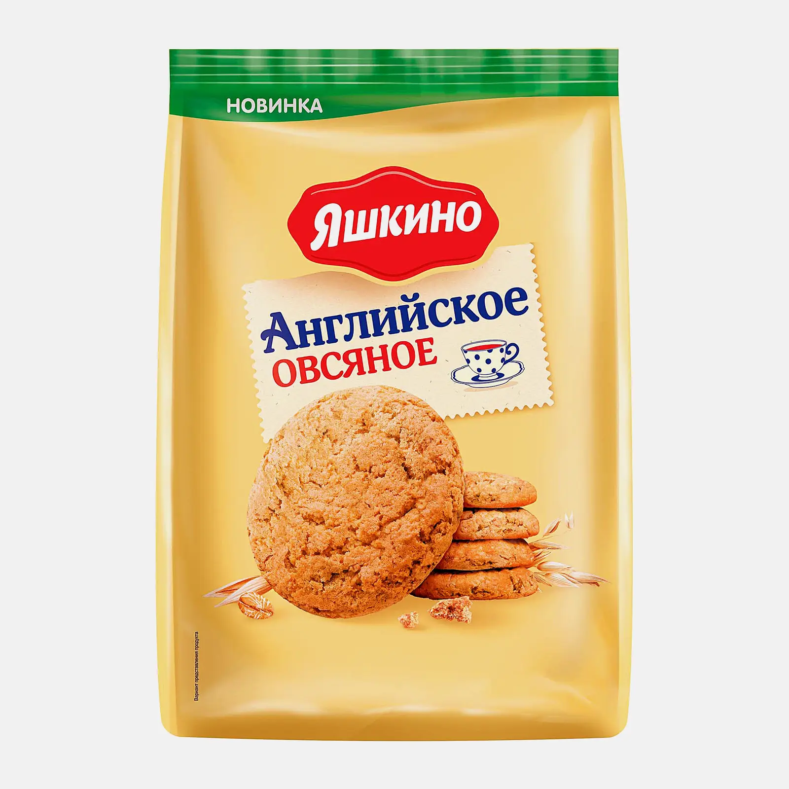 Изображение товара Печенье Яшкино Овсяное Английское 0.3 кг с корицей