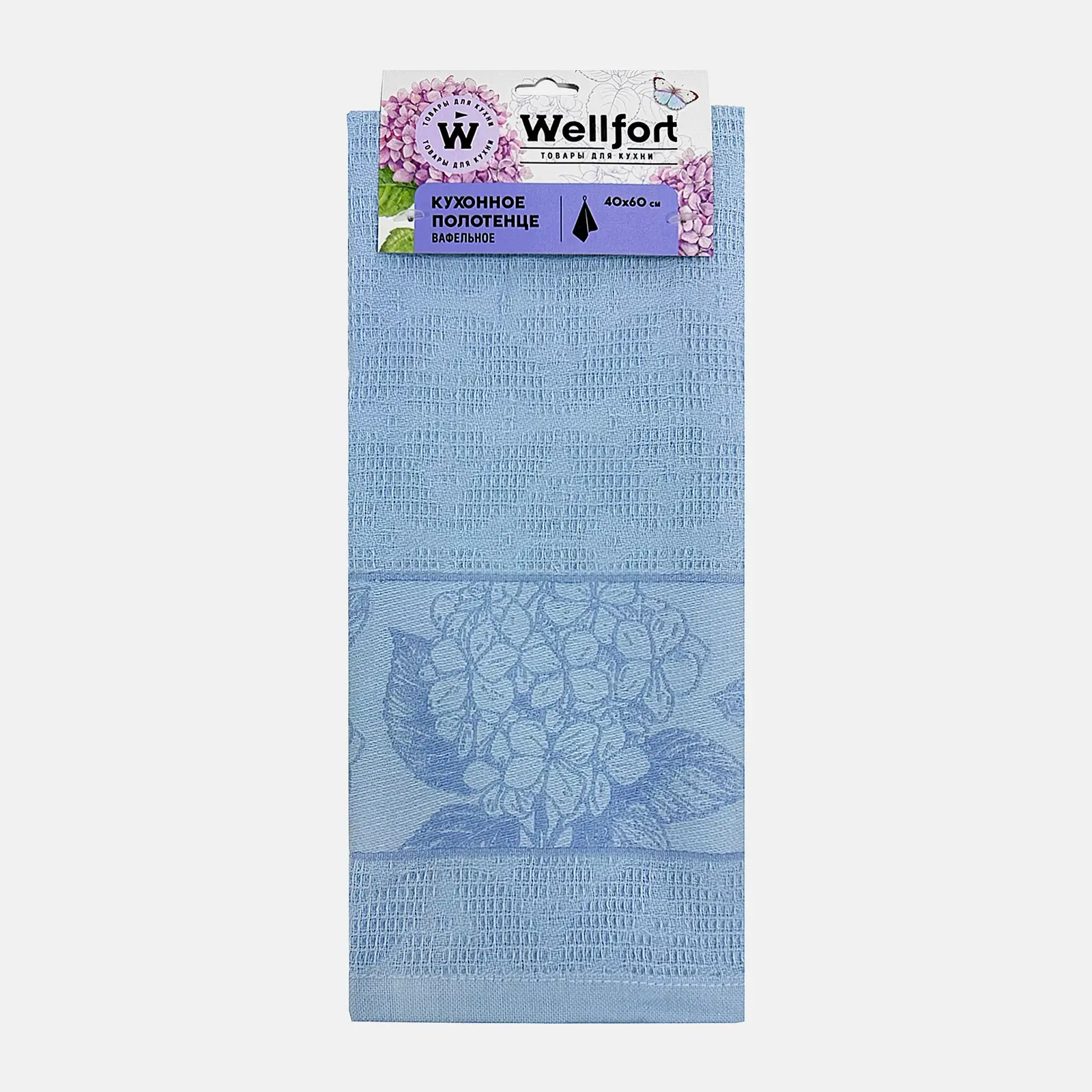 Кухонное полотенце вафельное жаккард Wellfort Гортензия 40*60см в ассортименте