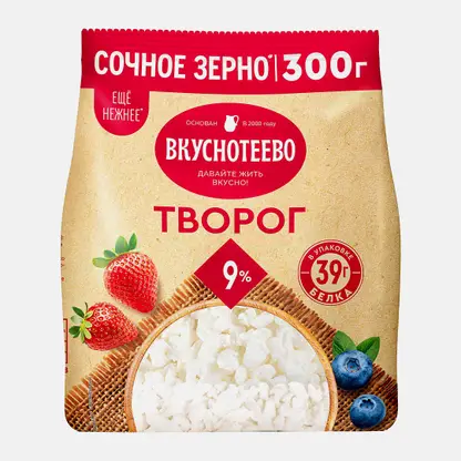 Творог Вкуснотеево 9% 300г
