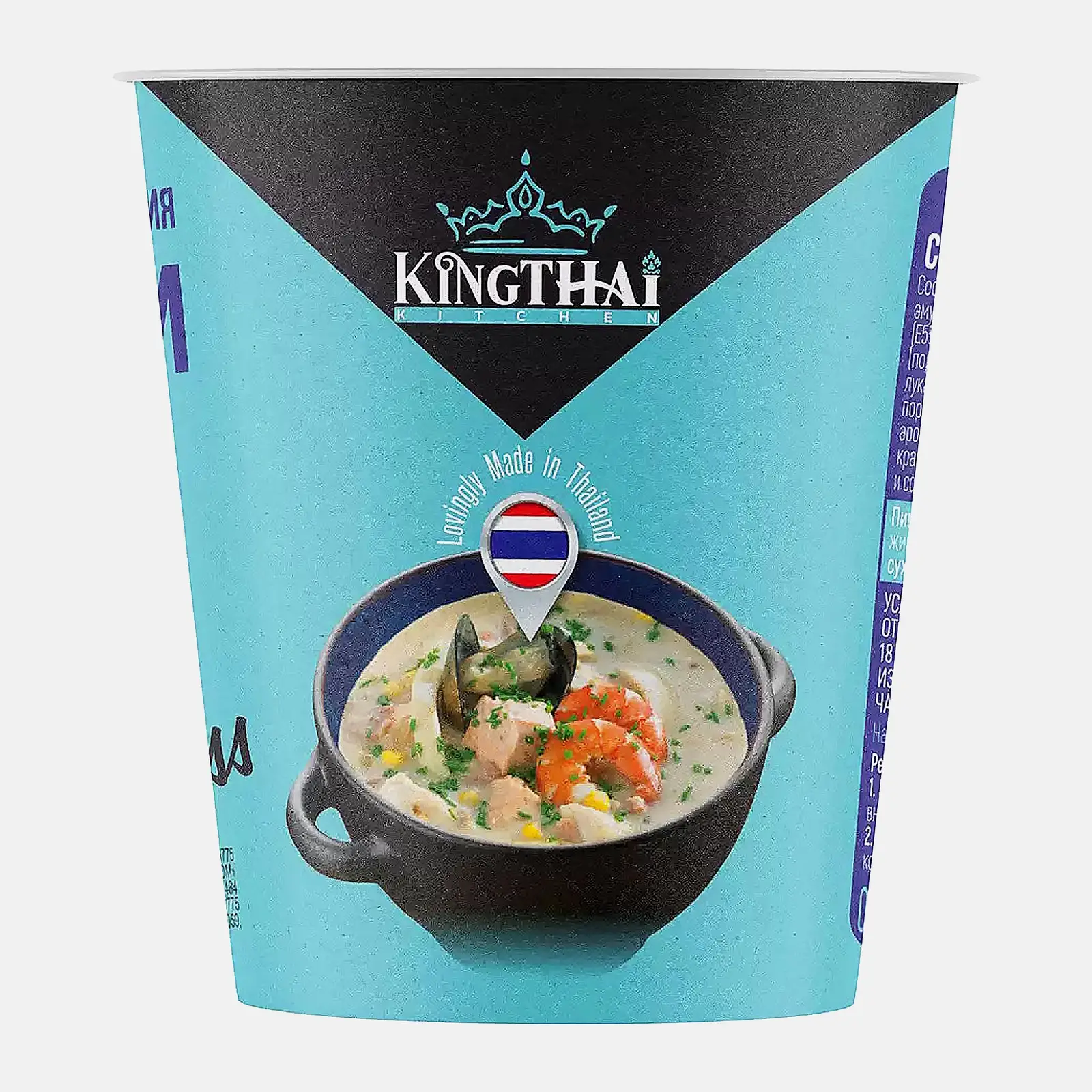 Изображение товара Крем-суп со вкусом морепродуктов Kingthai Kitchen 30 г быстрое питание