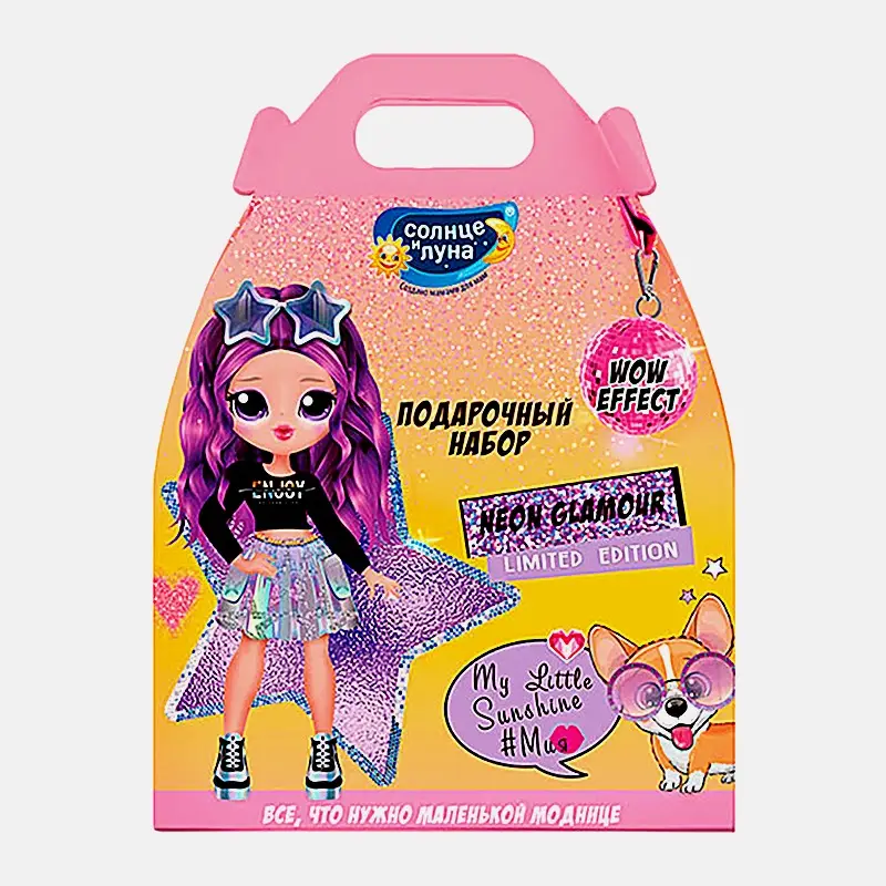 Набор подарочный Солнце и луна Neon Glamour гель для душа с блестками 250мл + шампунь 250мл в ассортименте