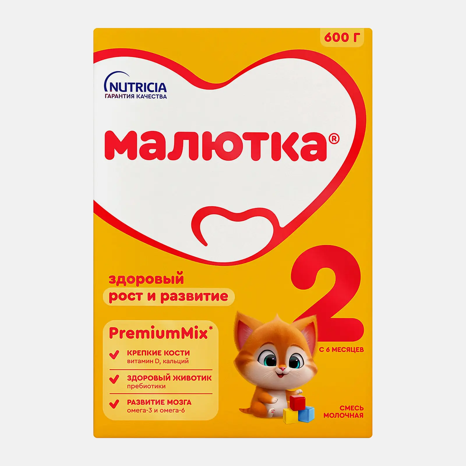 Сухая смесь 2 молочная Малютка 600г