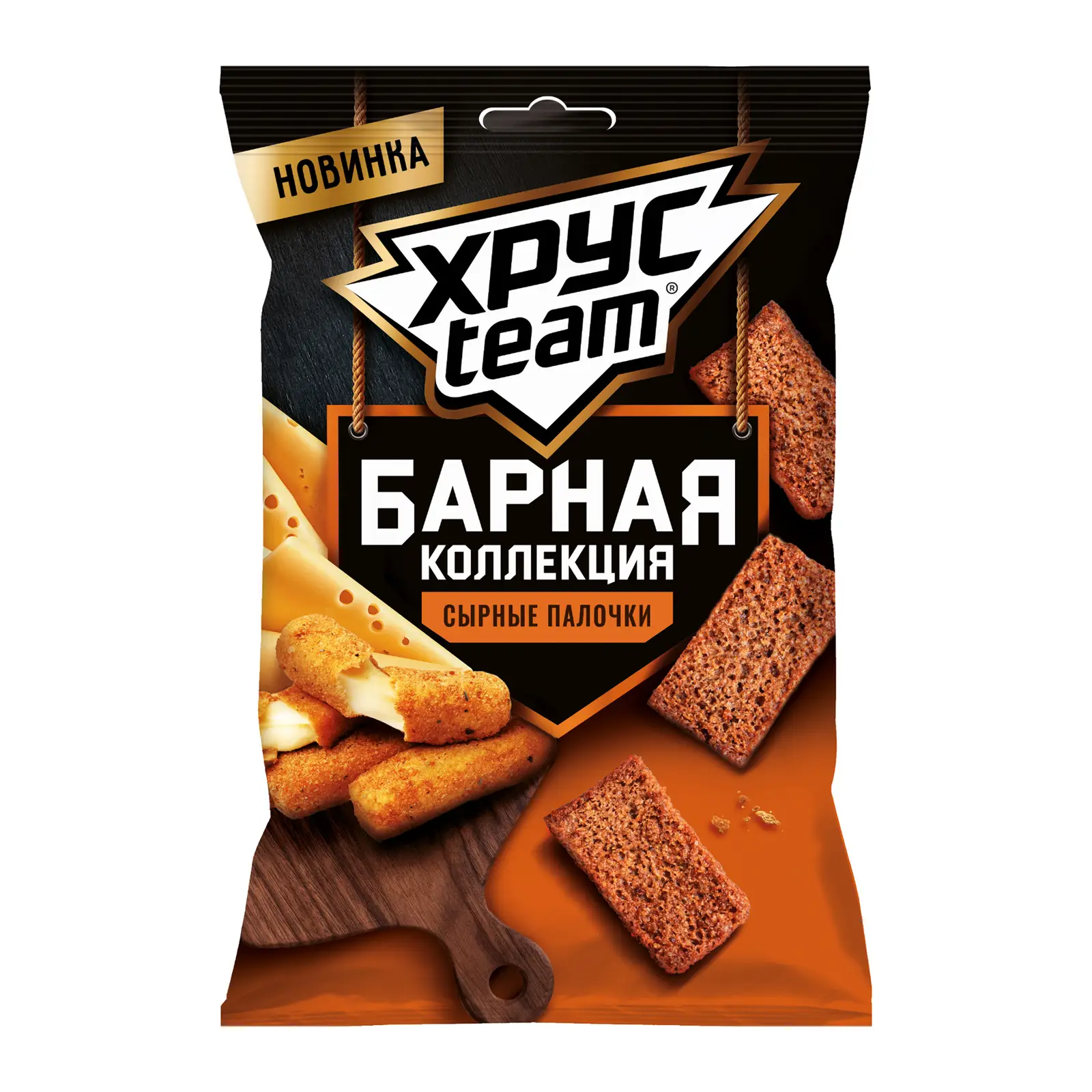 Изображение товара Сухарики Хрустим Барные со вкусом сырные палочки 70г