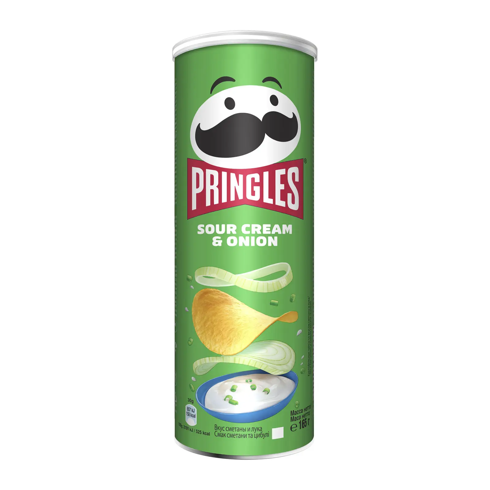 Изображение товара Чипсы Pringles со вкусом сметаны и лука 165г