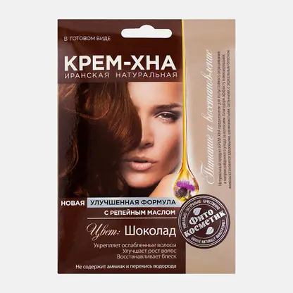 Крем-Хна для волос Fito Косметик Шоколад 50мл