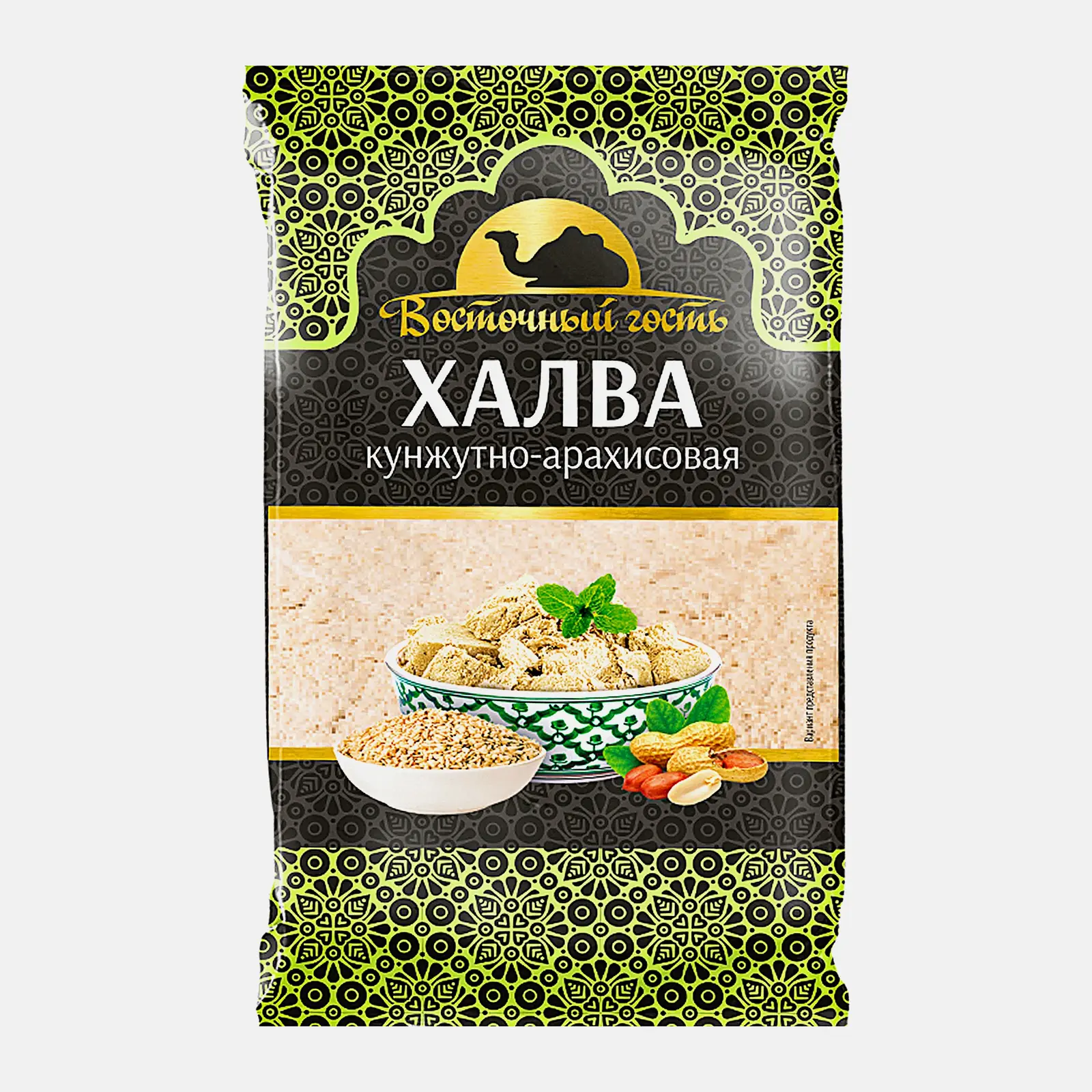 Халва Восточный гость кунжутно-арахисовая 250г - фото 4