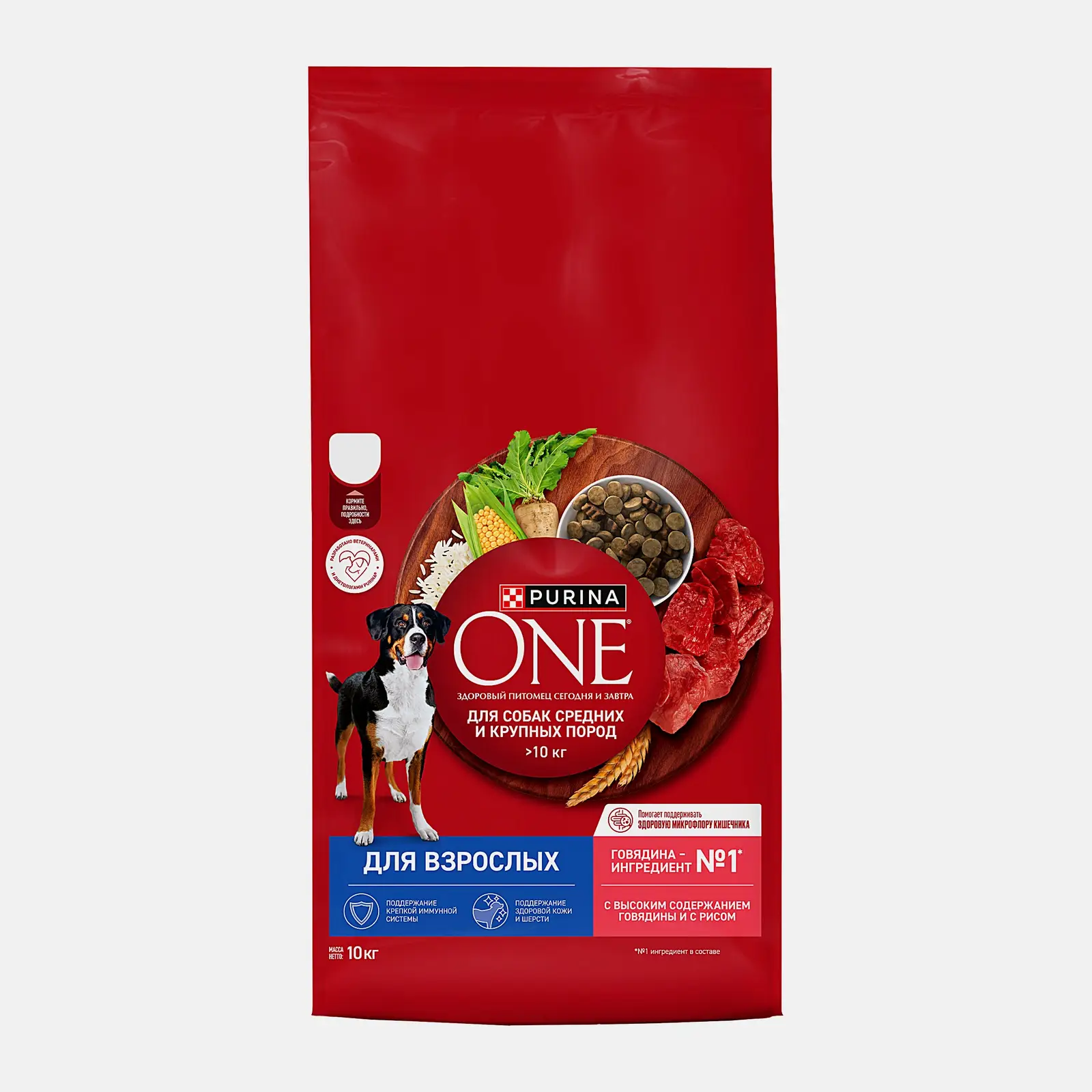 Сухой корм для собак средних и крупных пород с рисом и говядиной Purina ONE 10кг