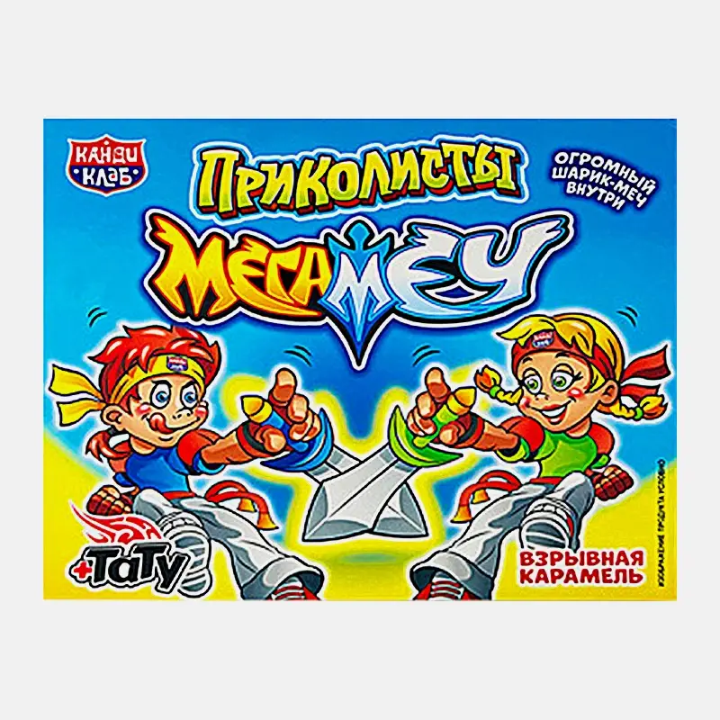 Изображение товара Взрывная карамель Канди Клаб с тату Мега меч 1г