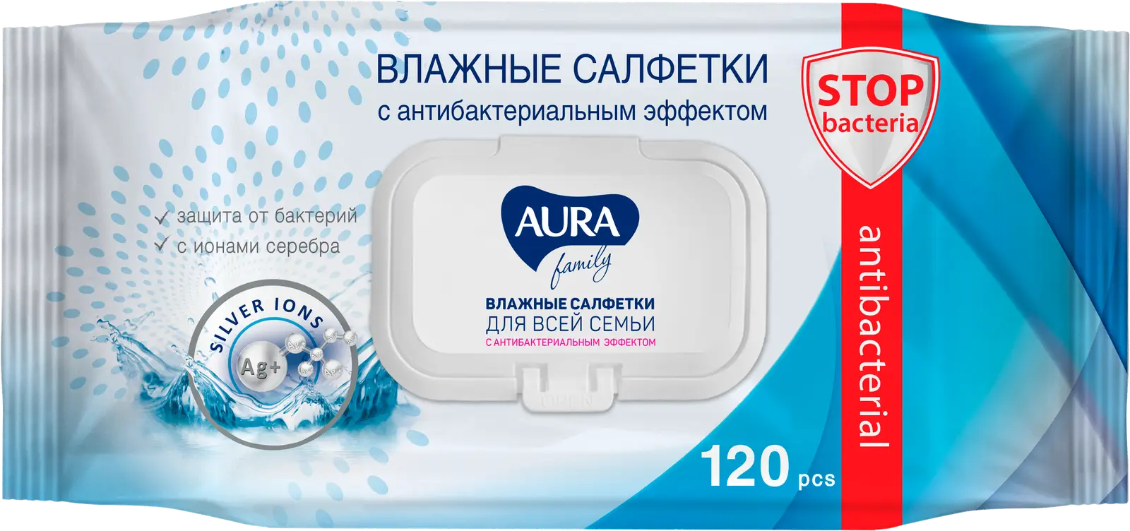 Влажные салфетки Aura Family Антибактериальные 120шт