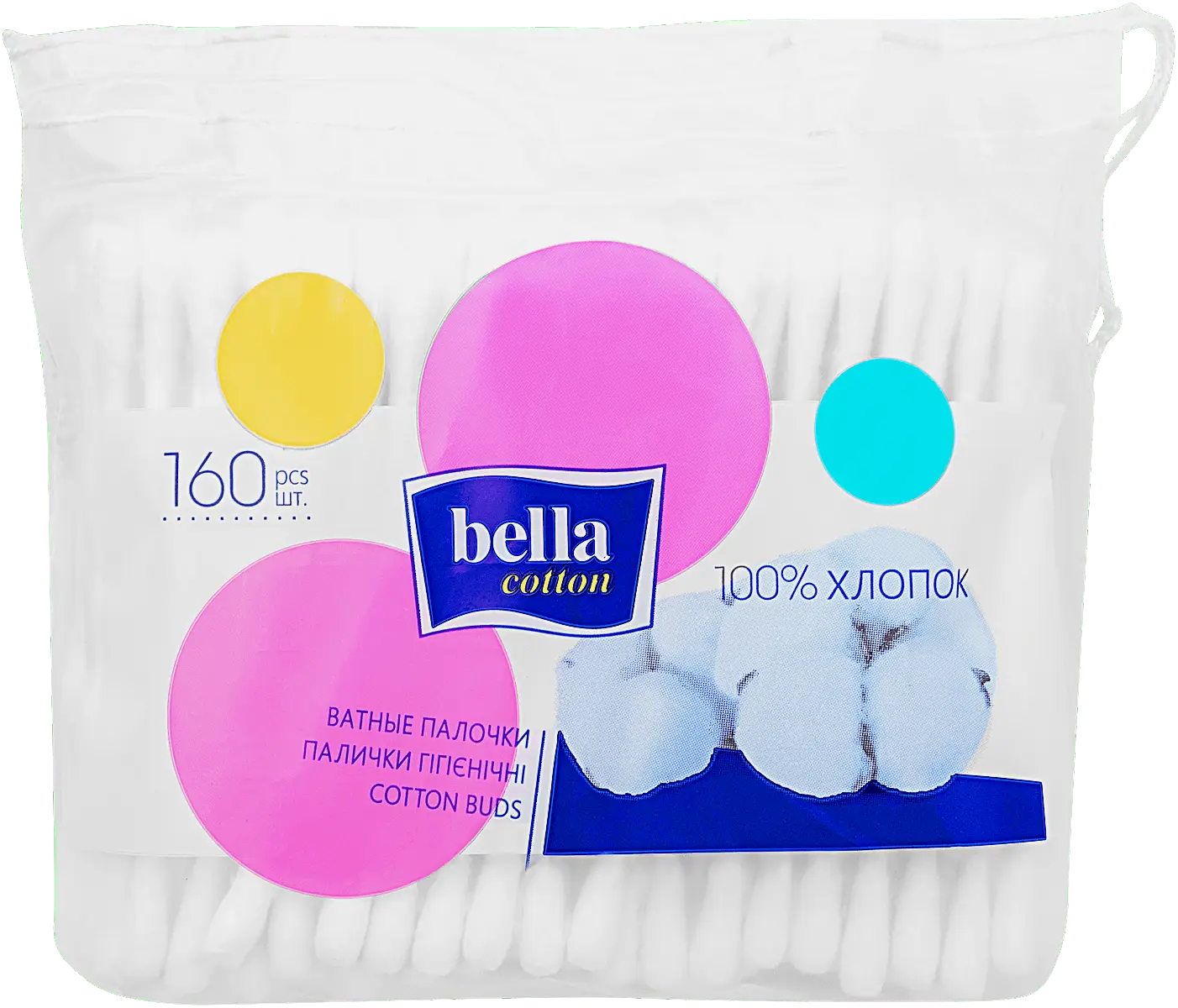 Ватные палочки Bella Cotton 160шт
