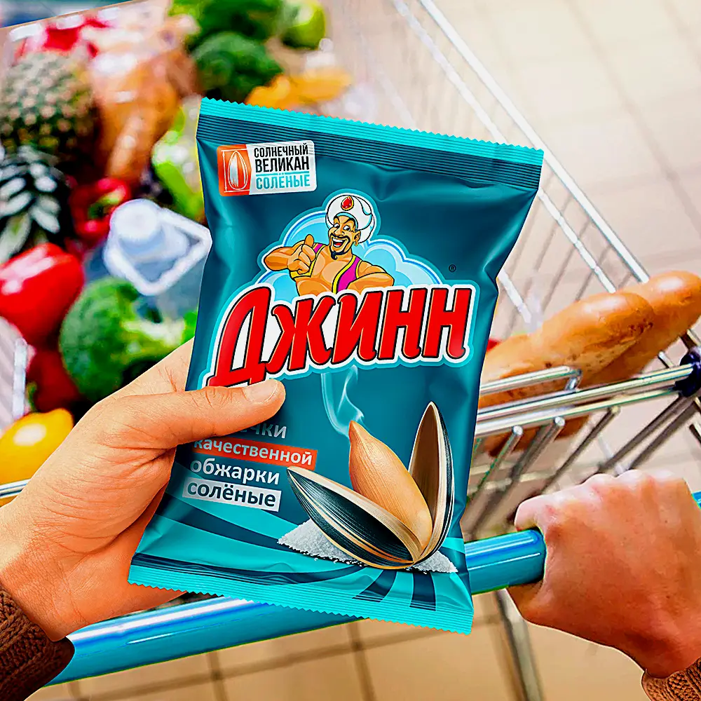 Семечки подсолнечника Джинн Солнечные Великан жареные полосатые солёные 200г - фото 2