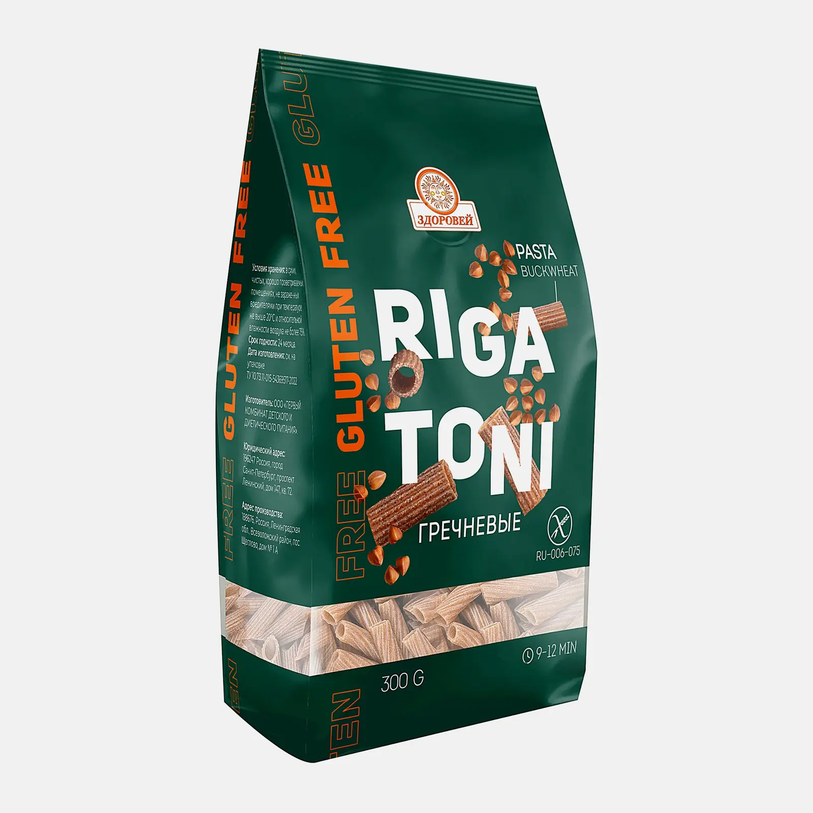 Изображение товара Макароны Здоровей гречневые Rigatoni трубочки без глютена 300г