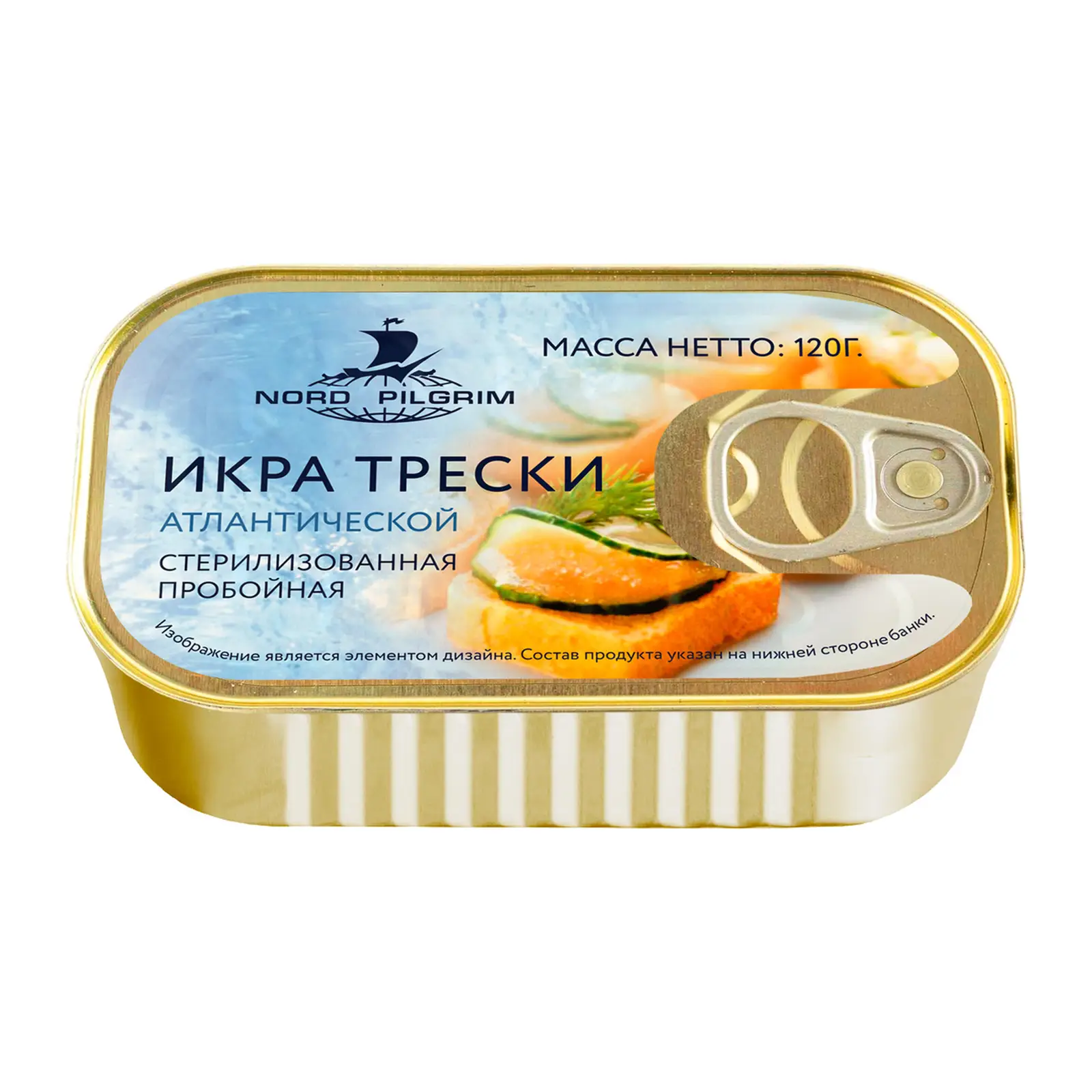 Изображение товара Икра трески Nord Pilgrim атлантической 120г в жестяной банке