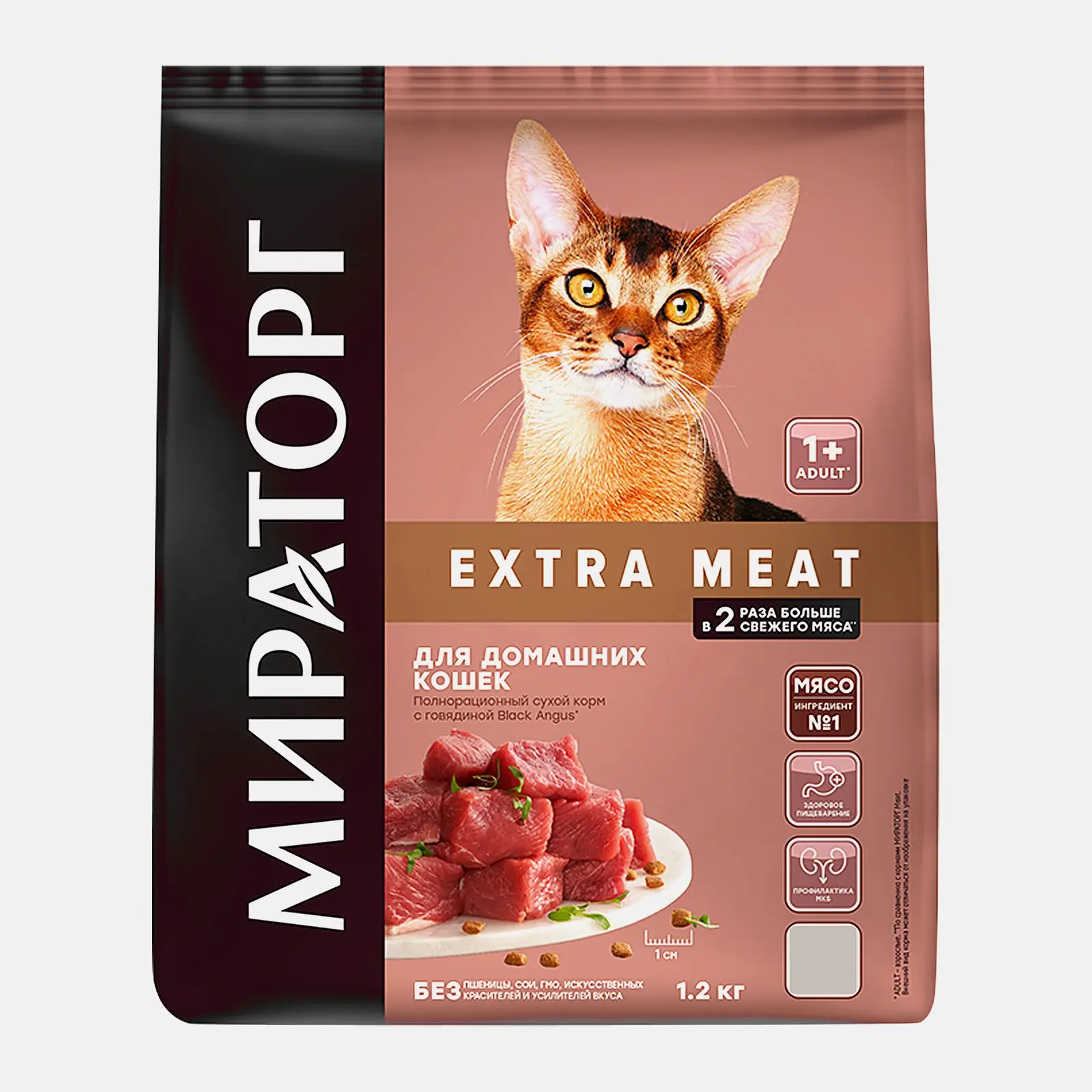 Изображение товара Сухой корм для домашних кошек Мираторг Extra Meat говядина 1.2кг