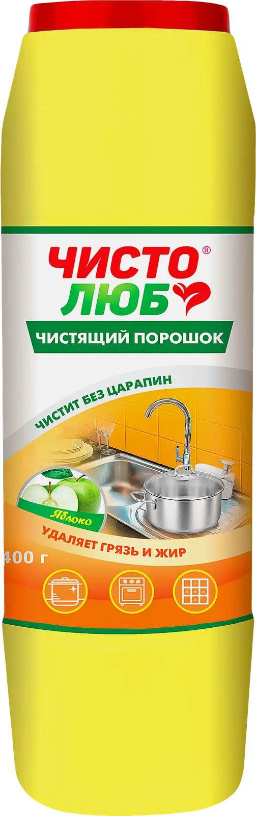 Порошок чистящий Чистолюб Яблоко 400г
