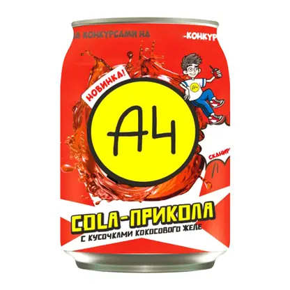 Изображение товара Напиток А4 Кола-Прикола Кола с кусочками кокосового желе 240мл