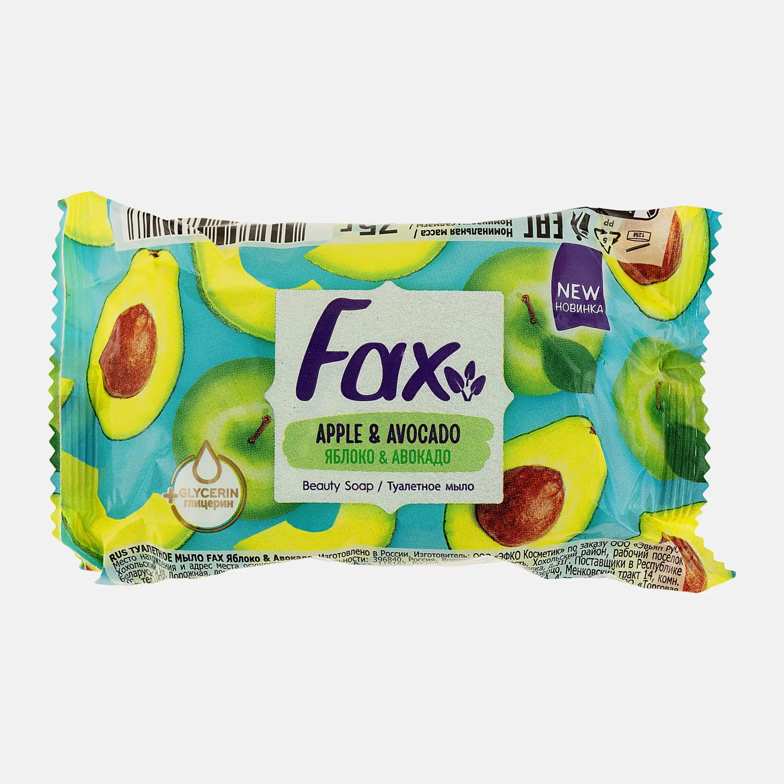 Мыло Fax Яблоко и авокадо 75г