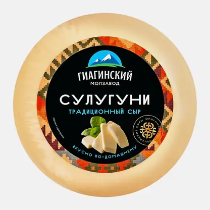 Сыр Гиагинский МЗ Сулугуни 40% 200г
