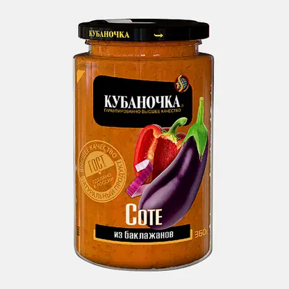 Соте из баклажанов Кубаночка 360г