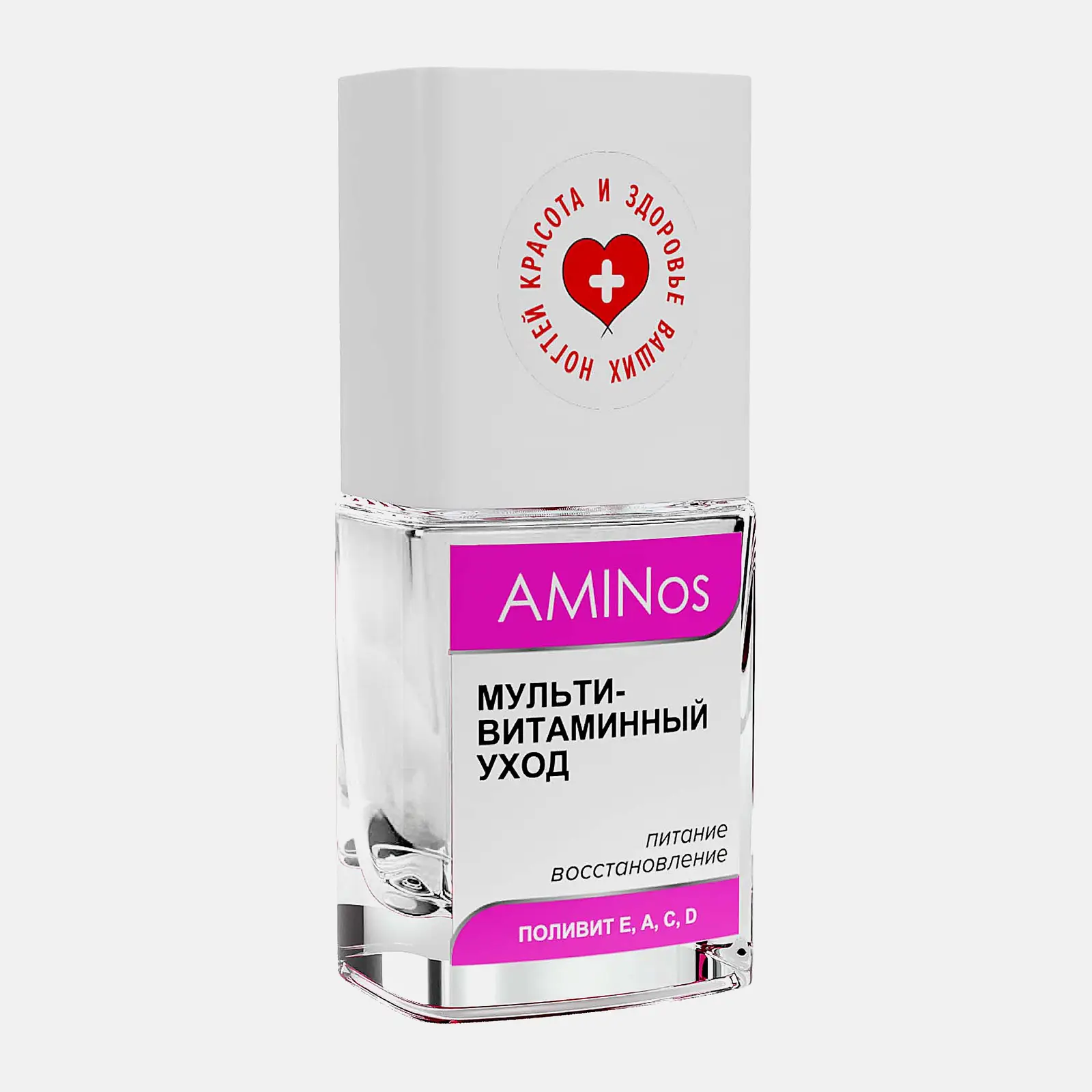 Лак мультивитаминый уход Aminos 11мл - фото 2 Лак мультивитаминый уход Aminos 11мл - фото 2