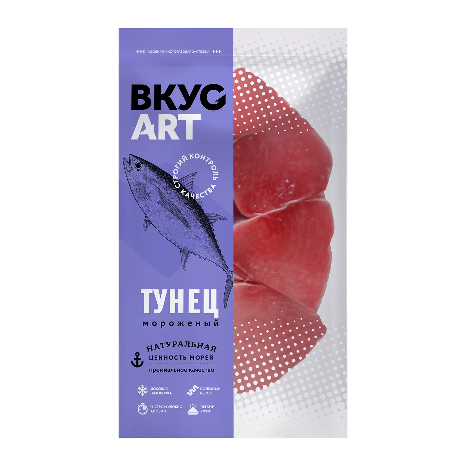 Изображение товара Филе тунца ВкусАрт без кожи 500 г - замороженный деликатес для готовки