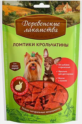 Лакомство для собак мини-пород ломтики с кроликом Деревенские Лакомства 55г