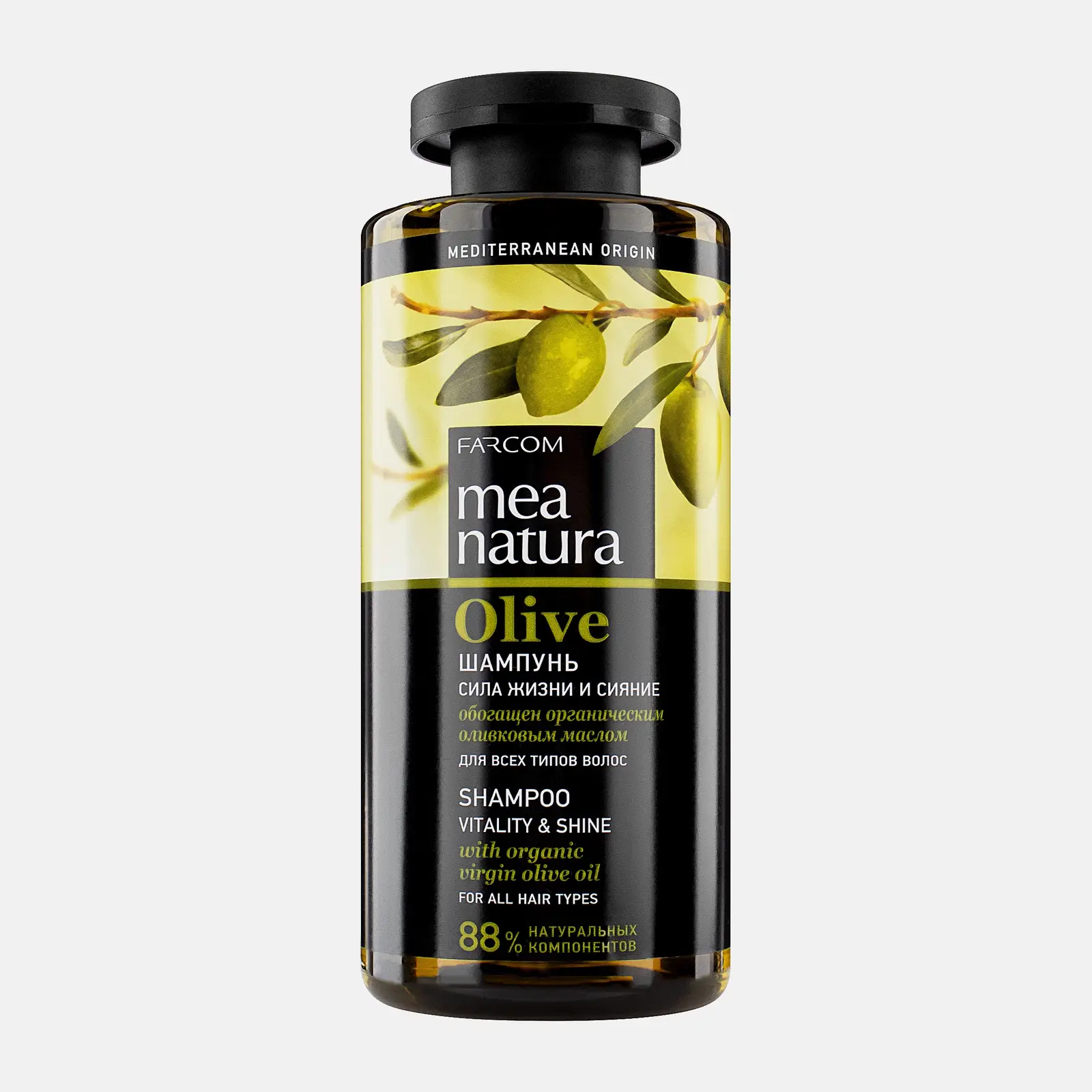 Шампунь Farcom для всех типов волос Олива 300мл