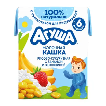 Изображение товара Каша жидкая молочная рисово-кукурузная с бананом и земляникой с 6 месяцев Агуша 200мл