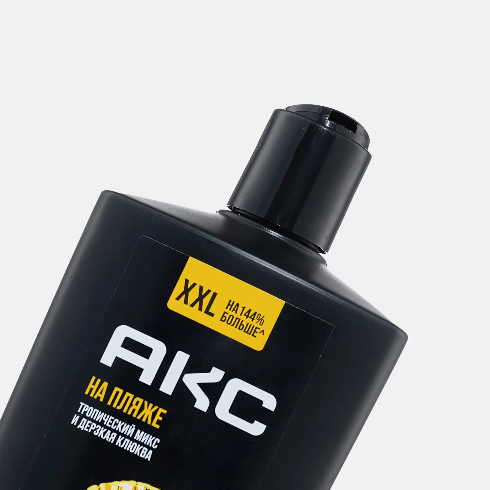 Гель для душа и умывания лица шампунь для волос Axe На пляже 3в1 мужской 610мл