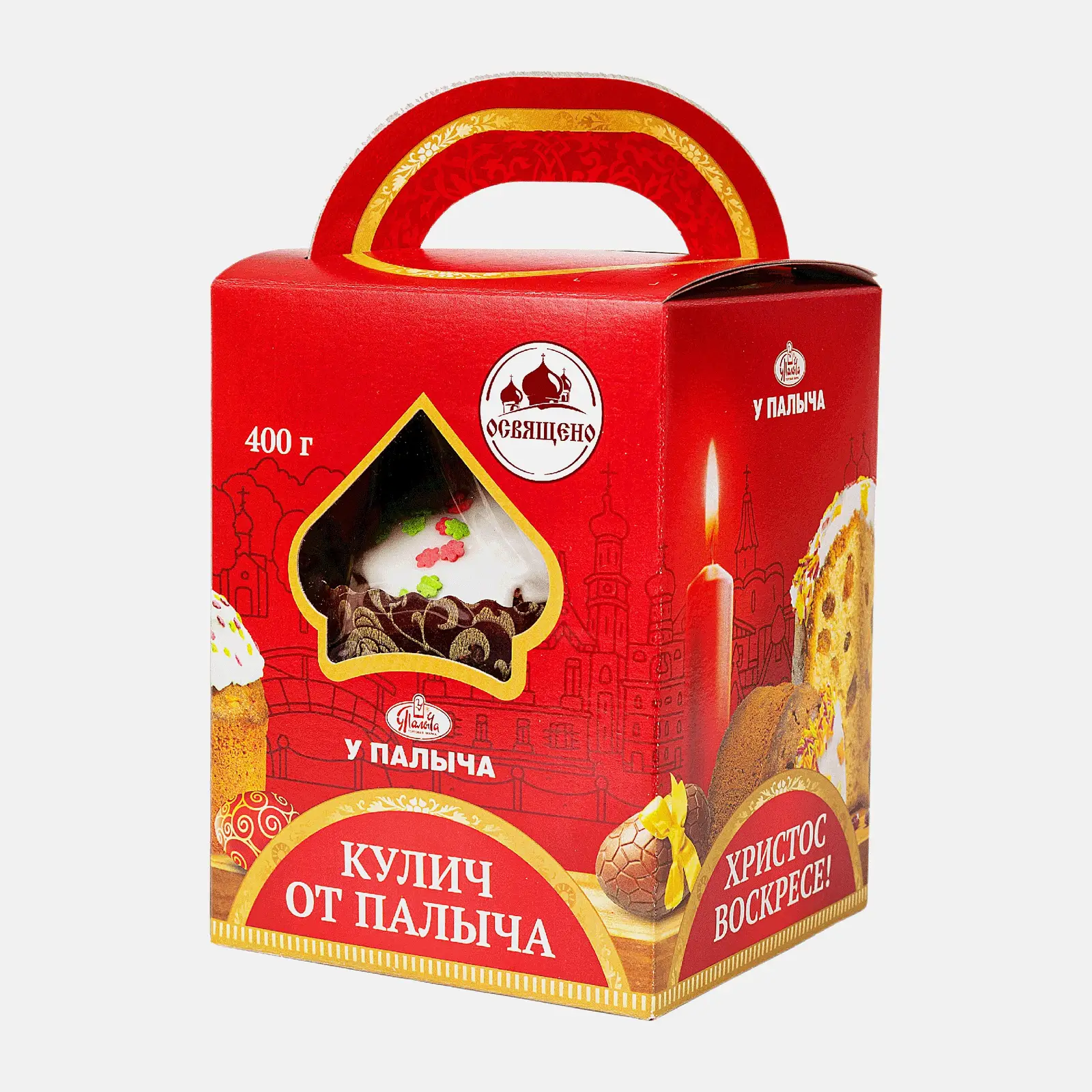 Изображение товара Кулич У Палыча 400г с изюмом и ванилью