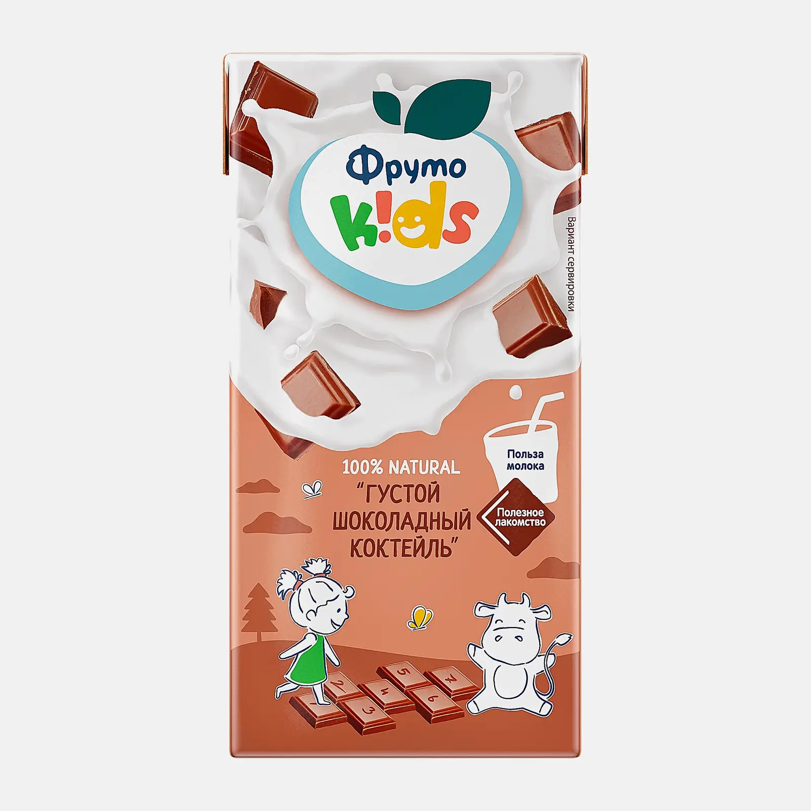Молочный густой шоколадный коктейль ФрутоKids 2% 200мл