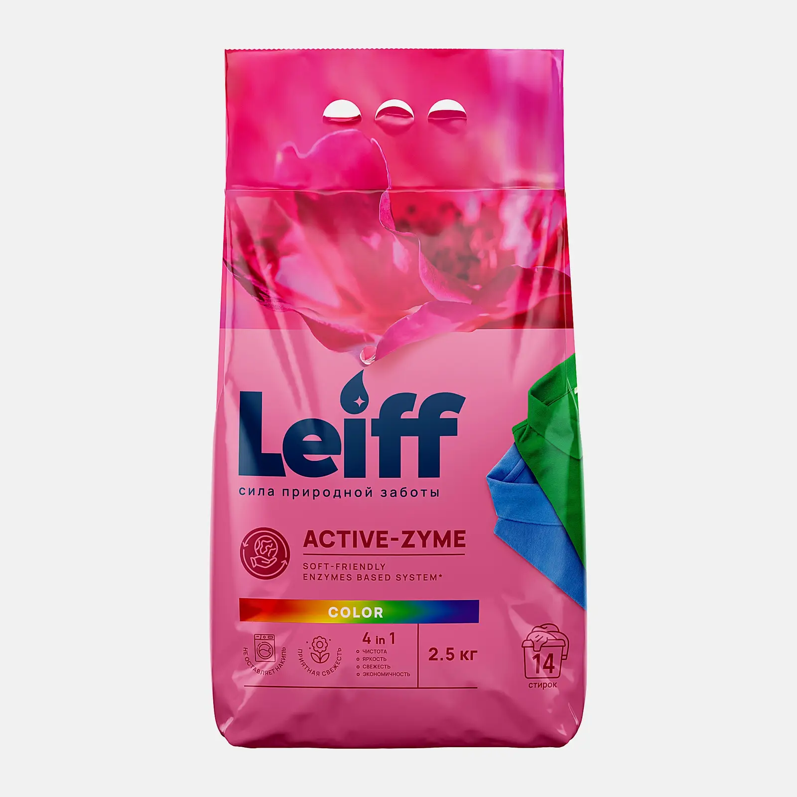 Стиральный порошок Leiff для цветного автомат 2.5кг