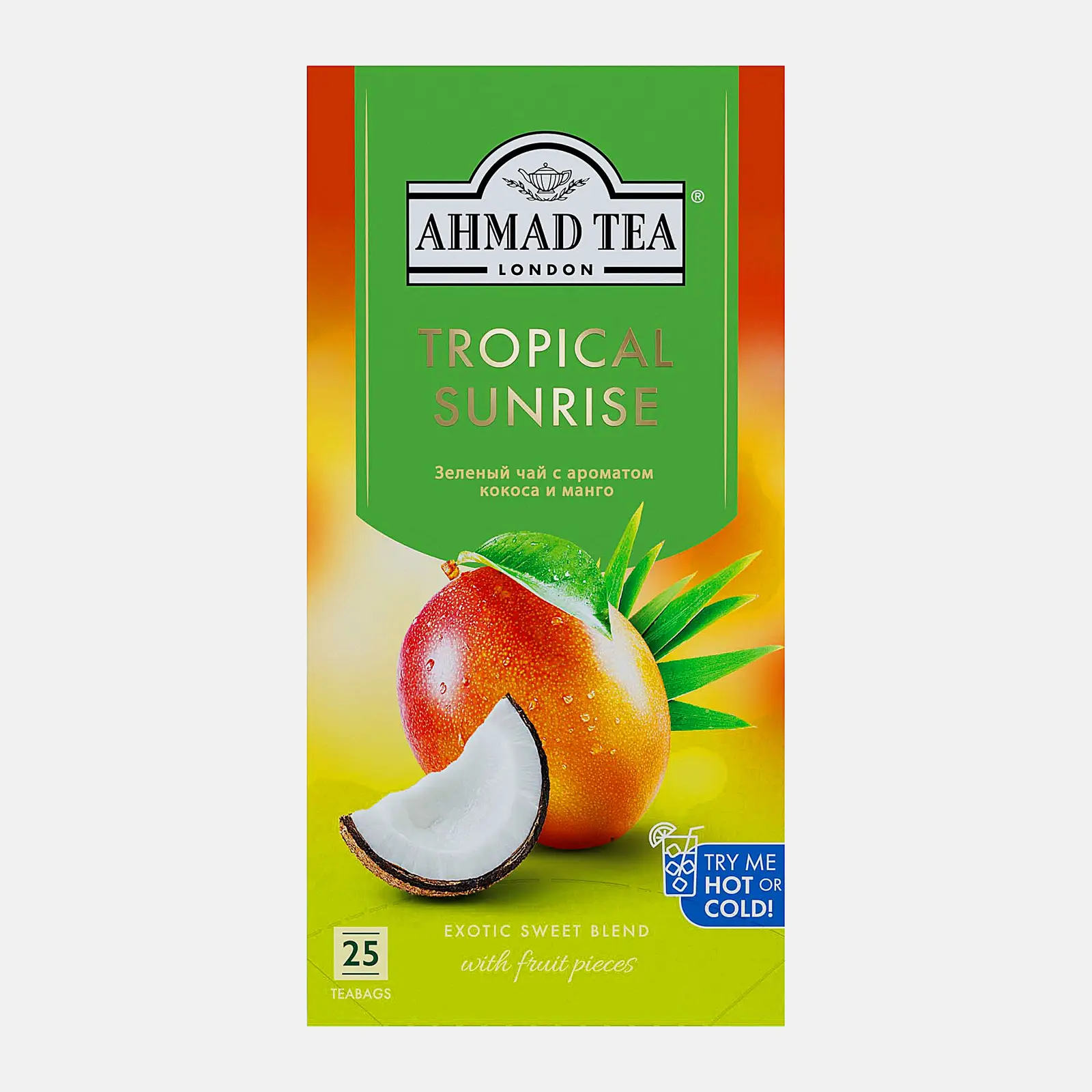 Зелёный чай Манго-кокос Ahmad Tea Tropical Sunrise 25саше 37г