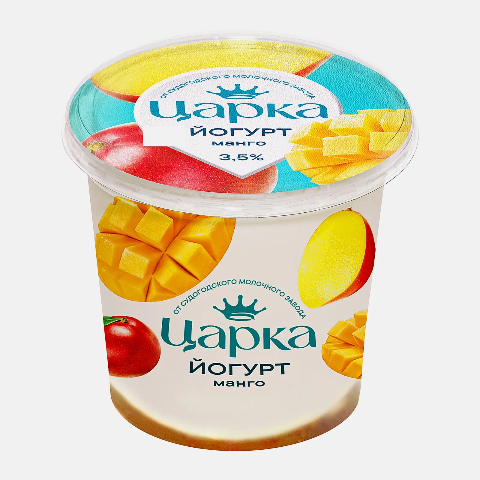 Изображение товара Йогурт Царка Манго 3. 5% 400г - натуральный фруктовый деликатес с закваской Изображение товара Йогурт Царка Манго 3. 5% 400г - натуральный фруктовый деликатес с закваской