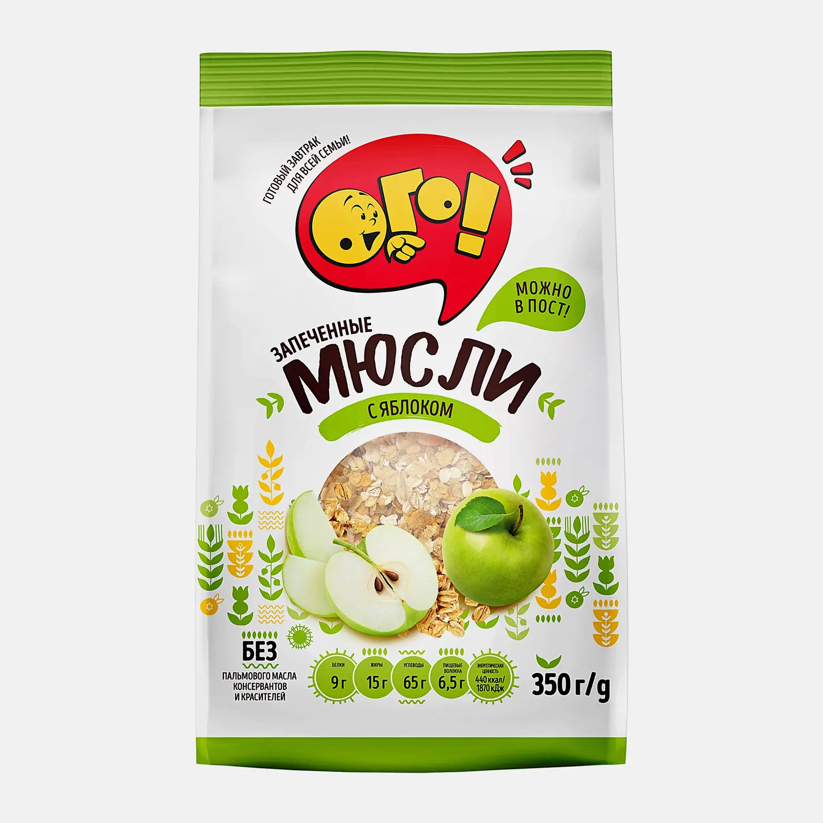 Изображение товара Мюсли Ого Запеченные с яблоком 350г натуральный продукт для здорового питания