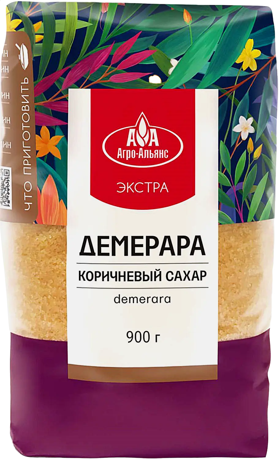 Сахар коричневый Демерара Экстра 900г Сахар коричневый Демерара Экстра 900г