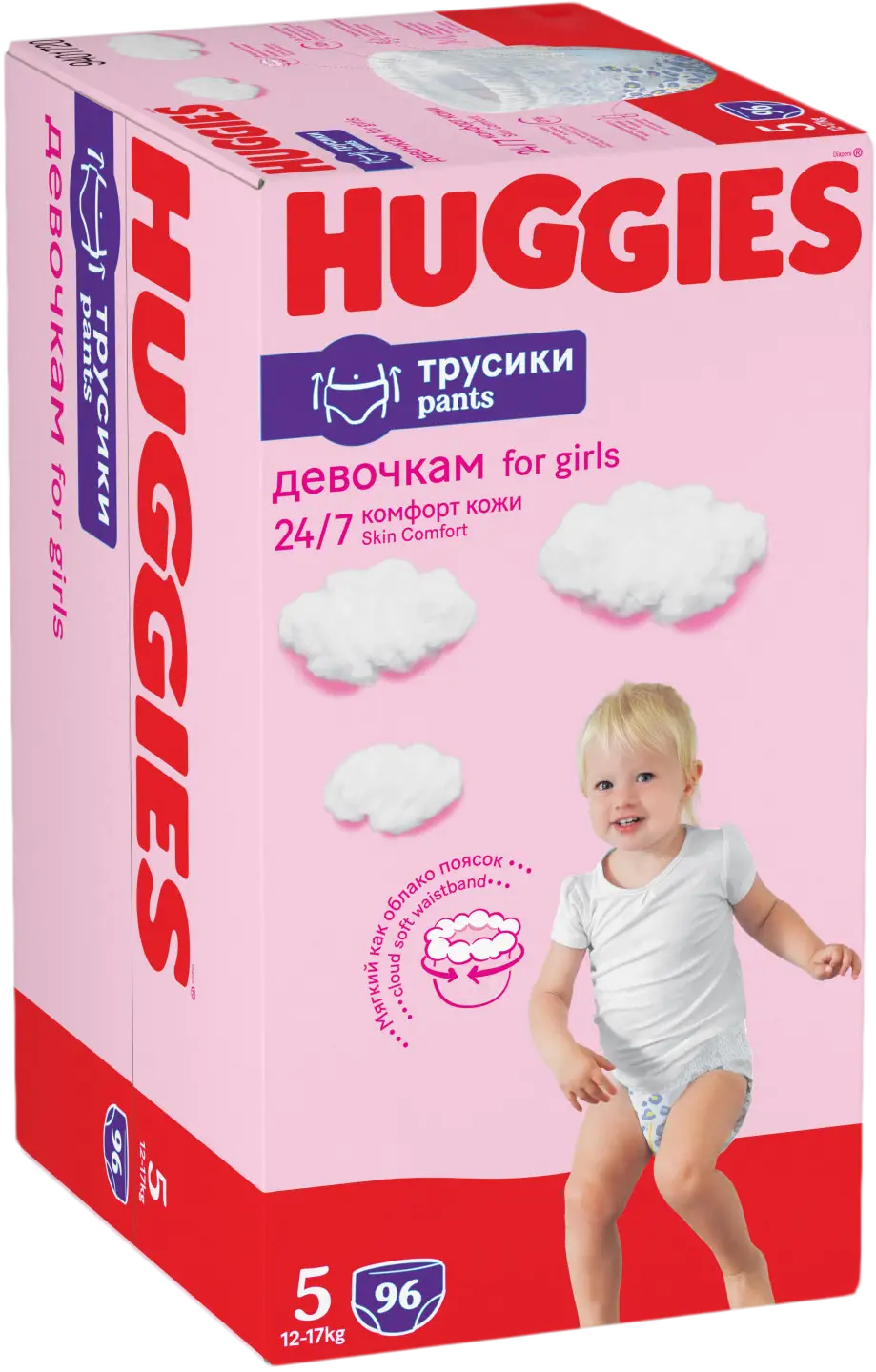 Трусики-подгузники Huggies Junior для девочек №5 13-17кг 96шт
