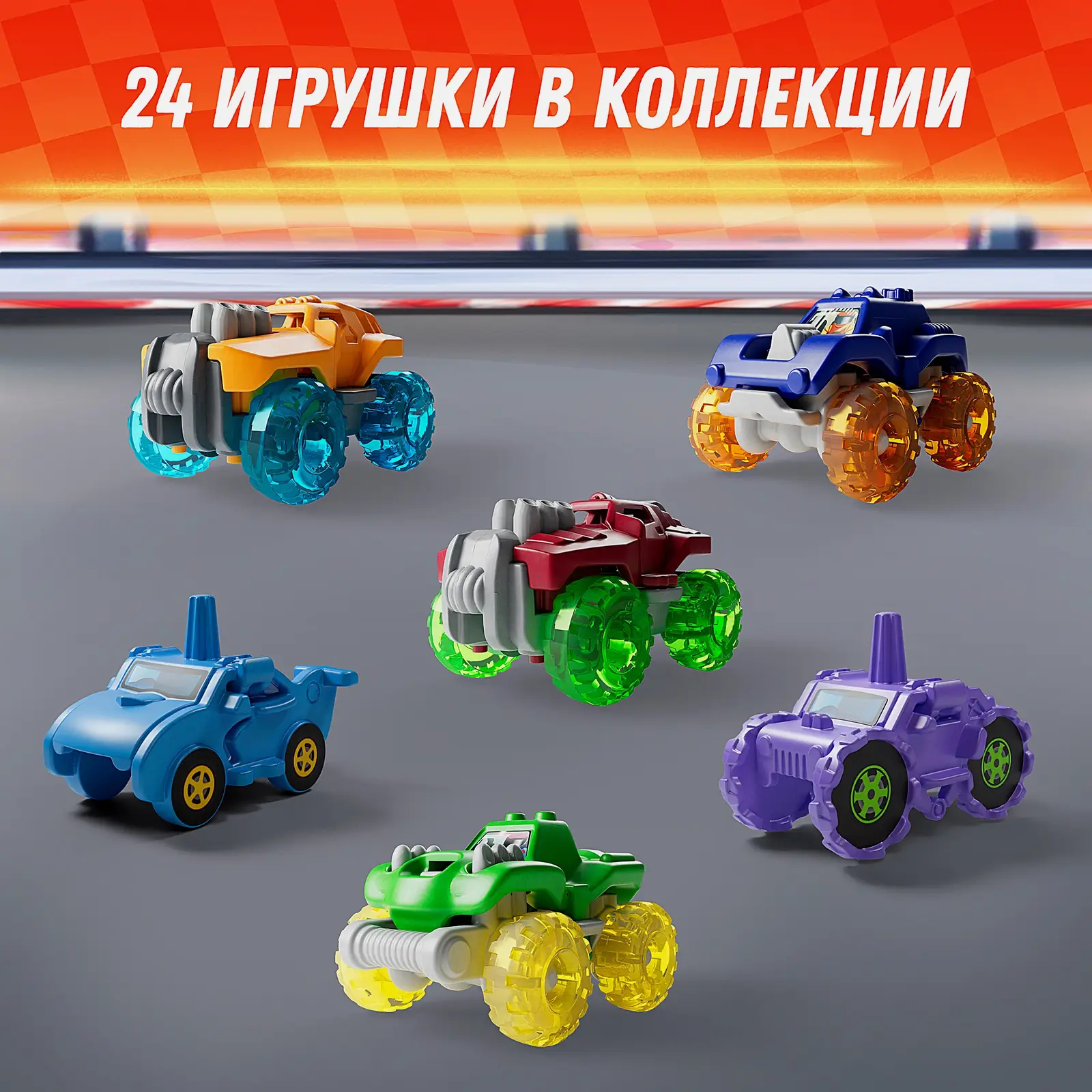 Шоколадное яйцо Kinder Сюрприз 20г в ассортименте