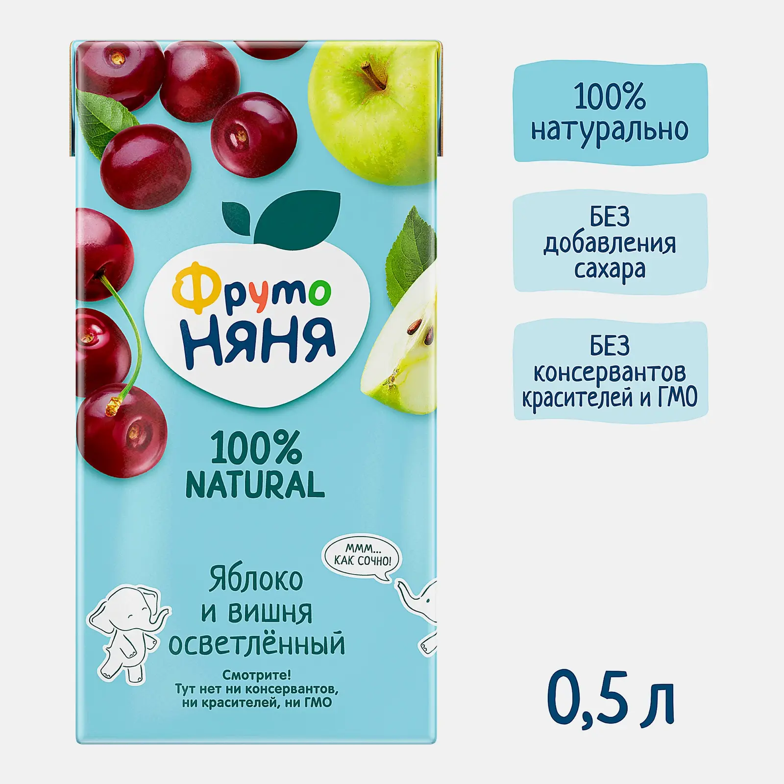 Нектар ФрутоНяня Яблоко-вишня 500мл