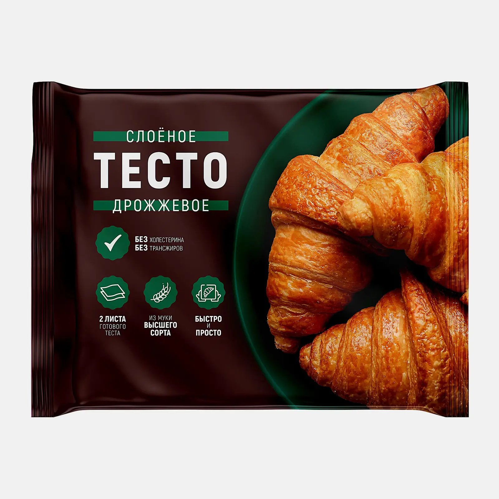 Тесто слоеное дрожжевое 500г