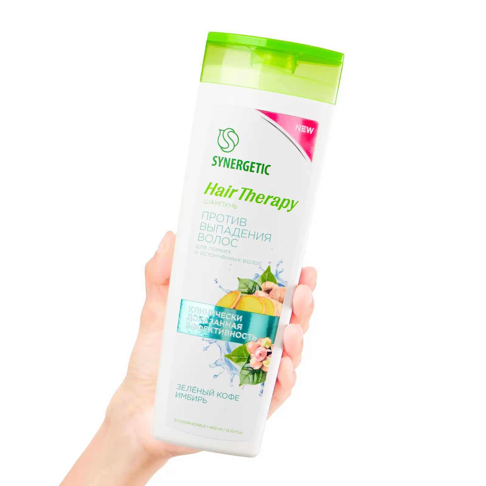 Шампунь против выпадения волос Synergetic Hair Therapy 400мл