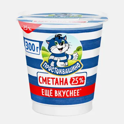 Сметана Простоквашино 25% 300г