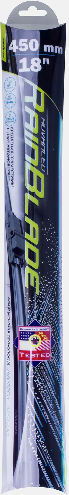 Щетка стеклоочистителя RainBlade бескаркасная 45см