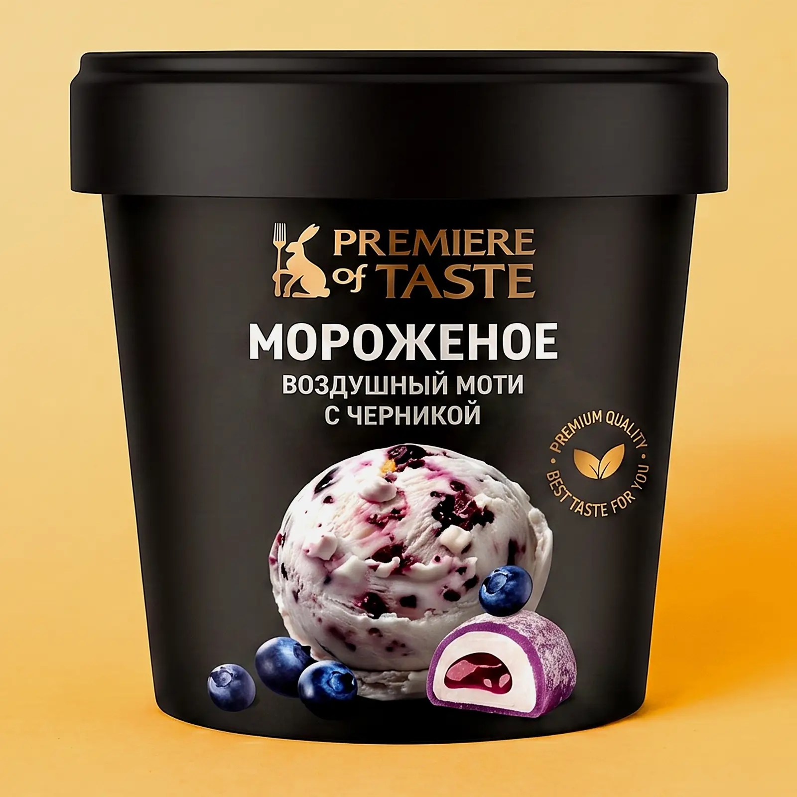 Мороженое Воздушный моти с черникой Premiere of taste 8% 360г - фото 4