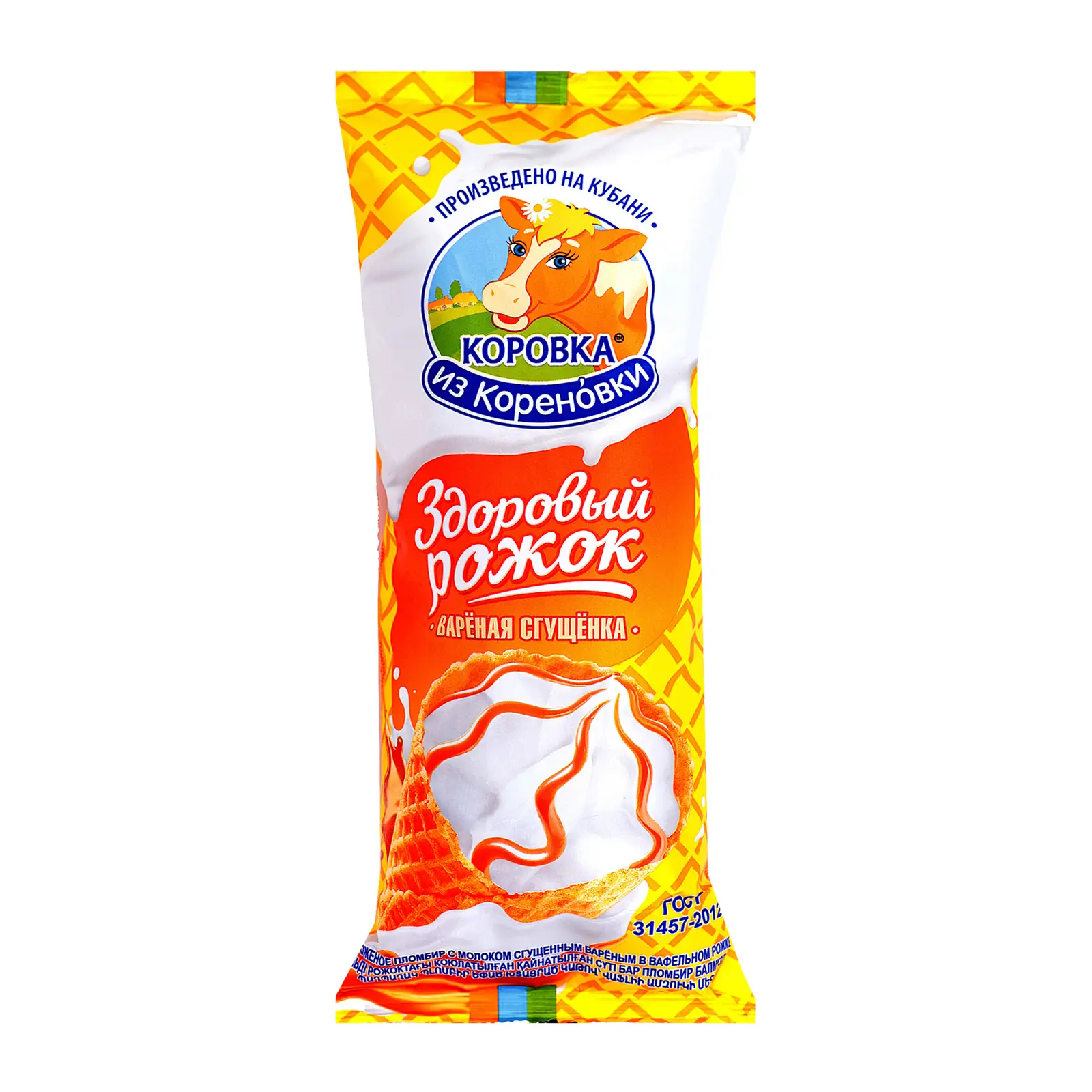 Изображение товара Мороженое Коровка из Кореновки Рожок с вареной сгущенкой 120г