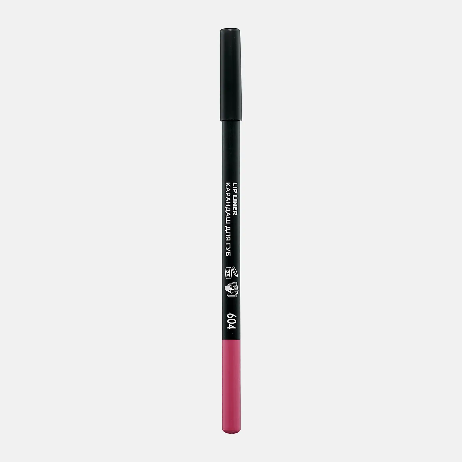 Карандаш для губ Soft Matte тон 604 Pink Luxvisage Карандаш для губ Soft Matte тон 604 Pink Luxvisage