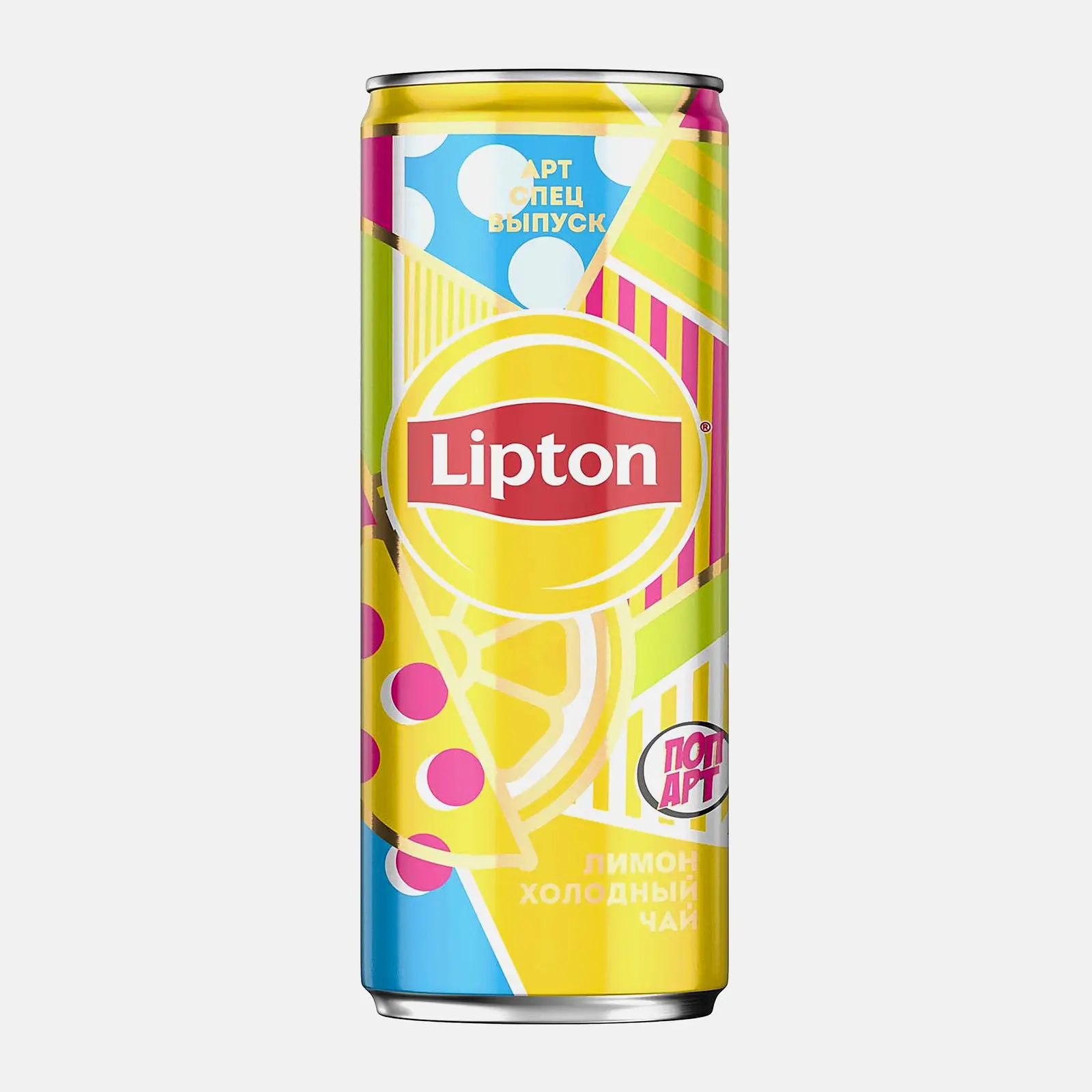 Напиток Lipton Чай черный холодный Лимон 250мл - фото 5 Напиток Lipton Чай черный холодный Лимон 250мл - фото 5