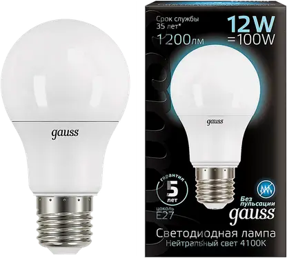 Лампа светодиодная Gauss Black шар 6,5Вт Е27 холодный