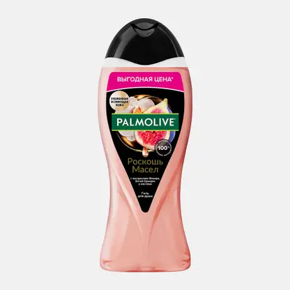 Гель для душа инжир Palmolive Роскошь масел 500мл